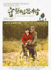 国产一区亚洲二区三区毛片